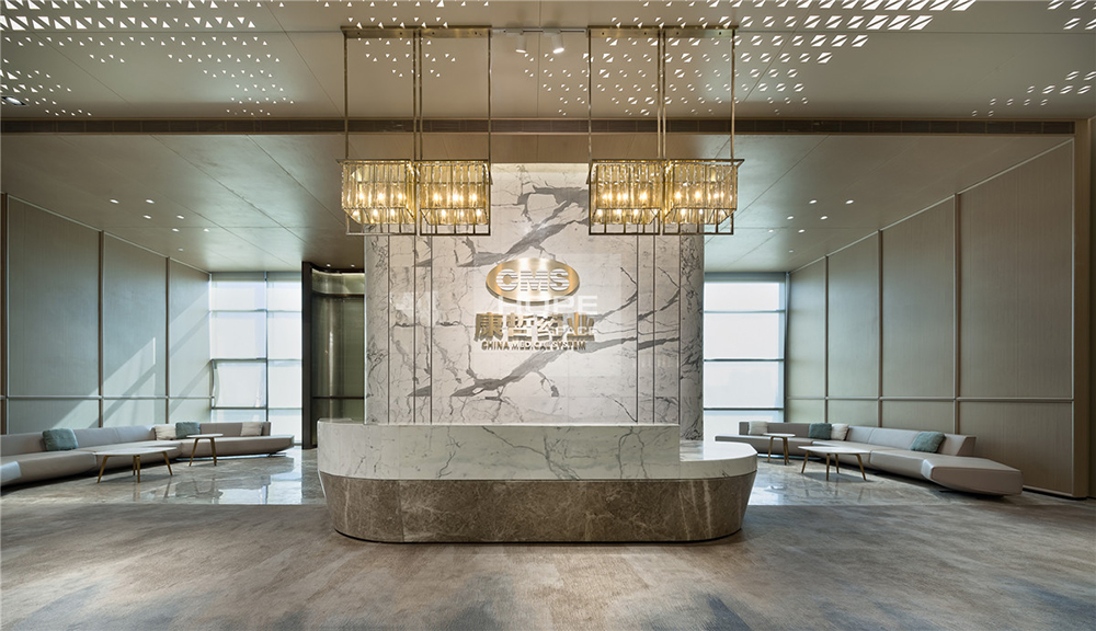 康哲药业 (4).jpg